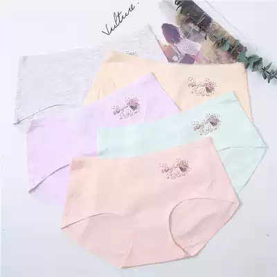 Wholesale summer solid color pure cotton file without trace one-piece girl pure cotton thin triangle mid-waist bag hip women's underwear