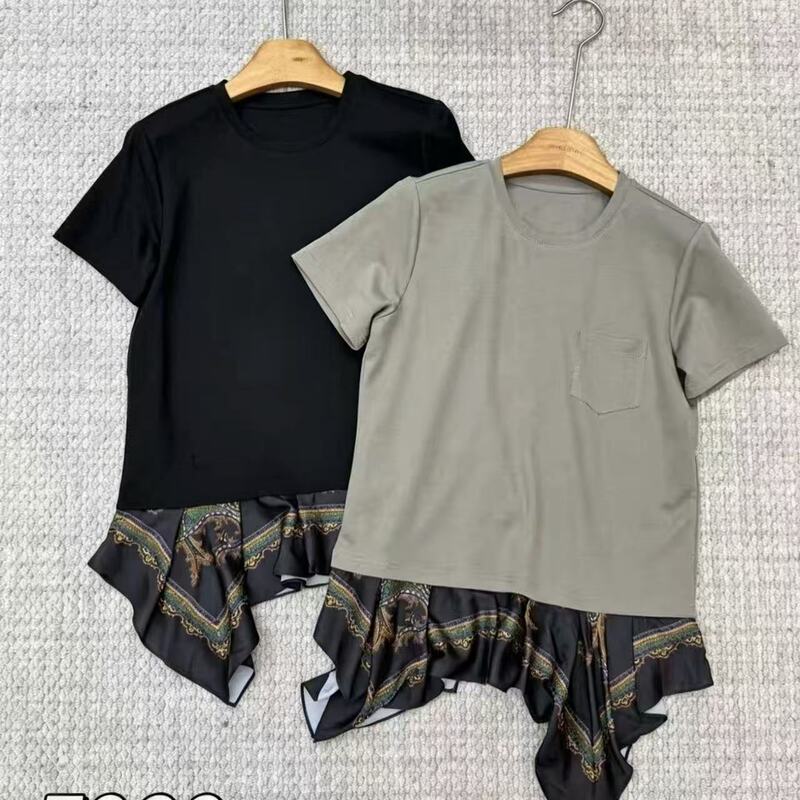 In Stock 6.16 Ahlian 7060 Top
