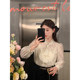 Yang Xiaojuan French retro bow white shirt women's autumn layered long-sleeved shirt ruffled puff-sleeved top