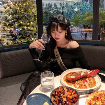 Yang Xiaolu Bordeaux Encounter one-line shoulder mesh knitted stitching dress New Year dress winter