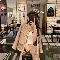Yang small roll tweed small fragrance suit two-piece womens spring dress age age fashion coat A- shaped skirt