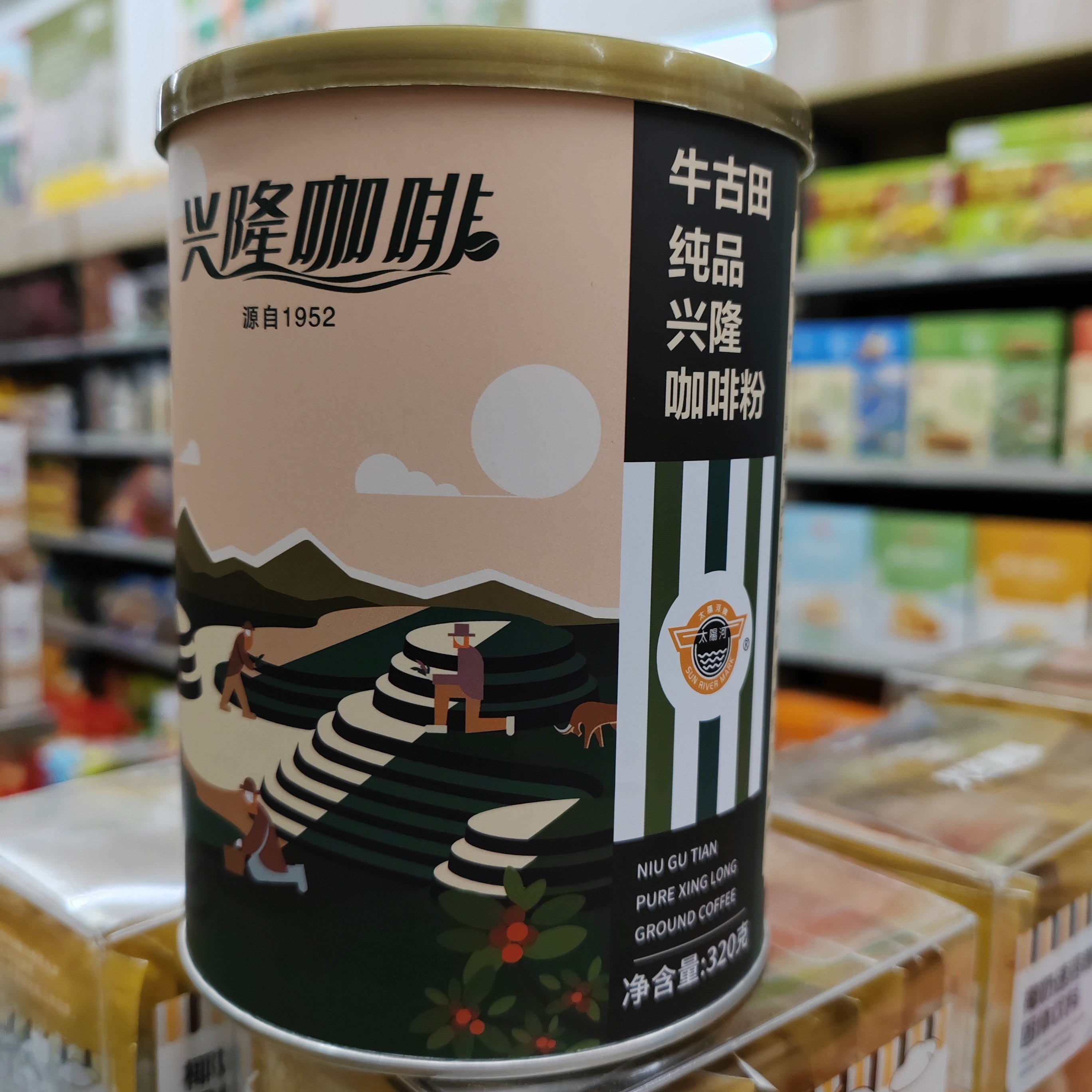 海南兴隆纯品炭烧咖啡粉罐装为何备受推崇?无添加蔗糖的它适合手冲吗?-研磨咖啡粉-淘宝好物网