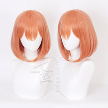 Five equal parts of the flower married bride Nakano four leaves cos wig orange inner concave wave head fake hair