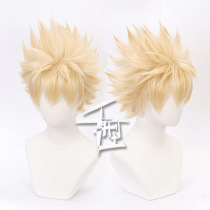 My Hero Academy explode victory over the small gold against the Sky short hair cosplay Wig Wig
