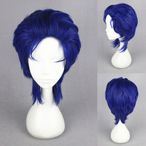 JOJOs Wonderful Adventure Jonathan Josdas Big Blue Back Head Shape cos Wig Wig