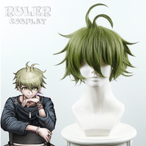 The master of the new projectile on the broken V3 days of sea orangtaro Green turned cos wig fake hair 325g