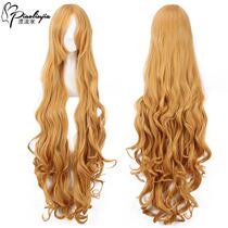 Dragon and tiger Fengzaka Dahe Cuixing stone 100cm 1 meter golden yellow long curly cos wig fake hair