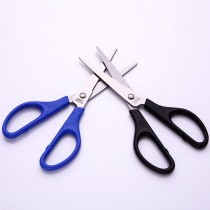Del 0603 Scissors Small Desk Office Supplies Scissors Handmade Scissors Household Paper Scissors 170mm