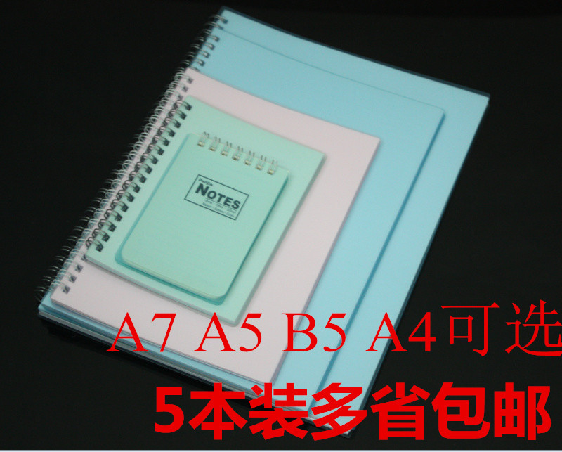 Right-hand Canon A5A4 spiral Bencoil Business notepad Notebook office stationery A6 student day note wholesale