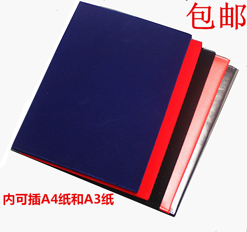 A4 Leather Face Suede Cloth Red Blue Black Sign This folder Contract This signature This cover has no words and clips