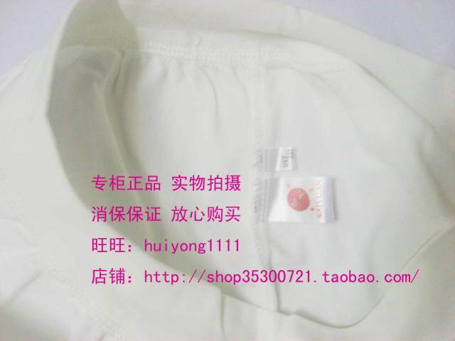 Corset amincissant - Ref 691781 Image 19