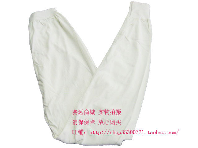 Corset amincissant - Ref 691781 Image 17