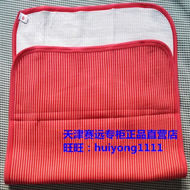 Tianjin Futurelooks mới gối 3 + 3 năm hiệu lực thi hành để cải thiện giấc ngủ vẻ đẹp an thần chăm sóc da chính hãng cập - Khăn gối khăn choàng gối