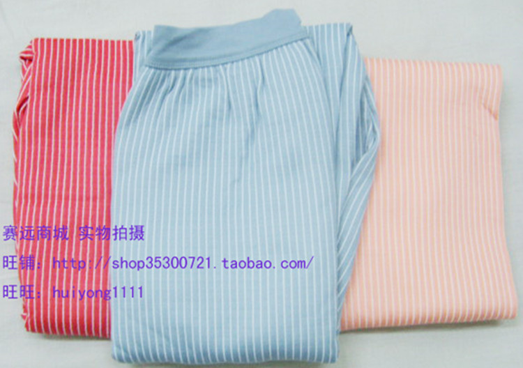 Thiên Tân Saiyuan mới 3 + 3 quần năm thành phần ấm chăm sóc sức khỏe vật lý trị liệu đồ lót thoải mái thoải mái chính hãng quân dài nam