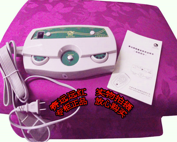 Saidistant Mattresses by Purple Gas East bedding Bedding Far Red Seven Sets of Magnetotherapy Comfort Warm Bodybuilding Bedding Double Temperature-controlled