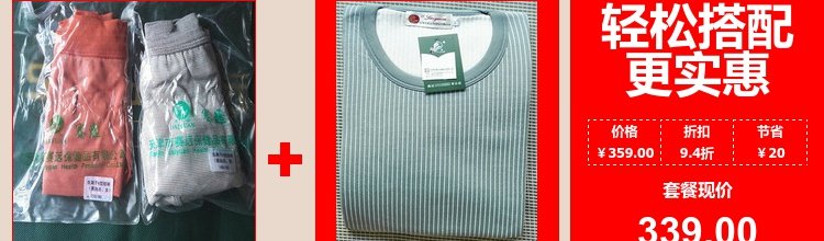 Thiên Tân Saiyuan 07 Cặp gối Shukang Mát mẻ Gối thoải mái Cuộc đua gối xa chính hãng - Khăn gối áo gối