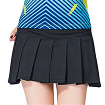 2022 New Tennis Sports Shorts Skirt Badminton Suit Pants Womens Summer Speed Dry Display Slim Stretch Tennis Dress