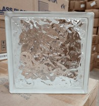 1908 Ultra white ice crystal hollow glass brick square light transparent partition wall of living room curtain wall