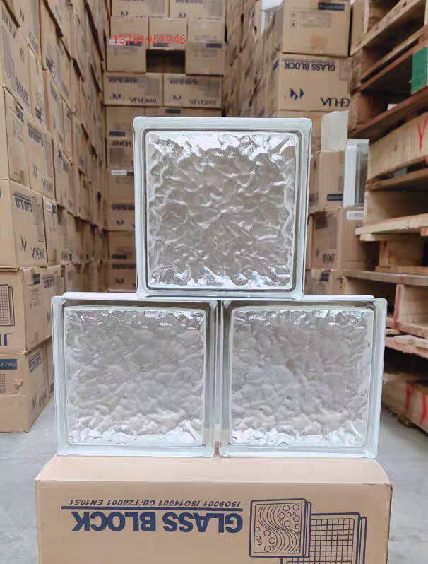 Jinghua brand hollow glass brick 19 * 19 * 8 super white ice shadow pattern square translucent opaque transparent partition wall