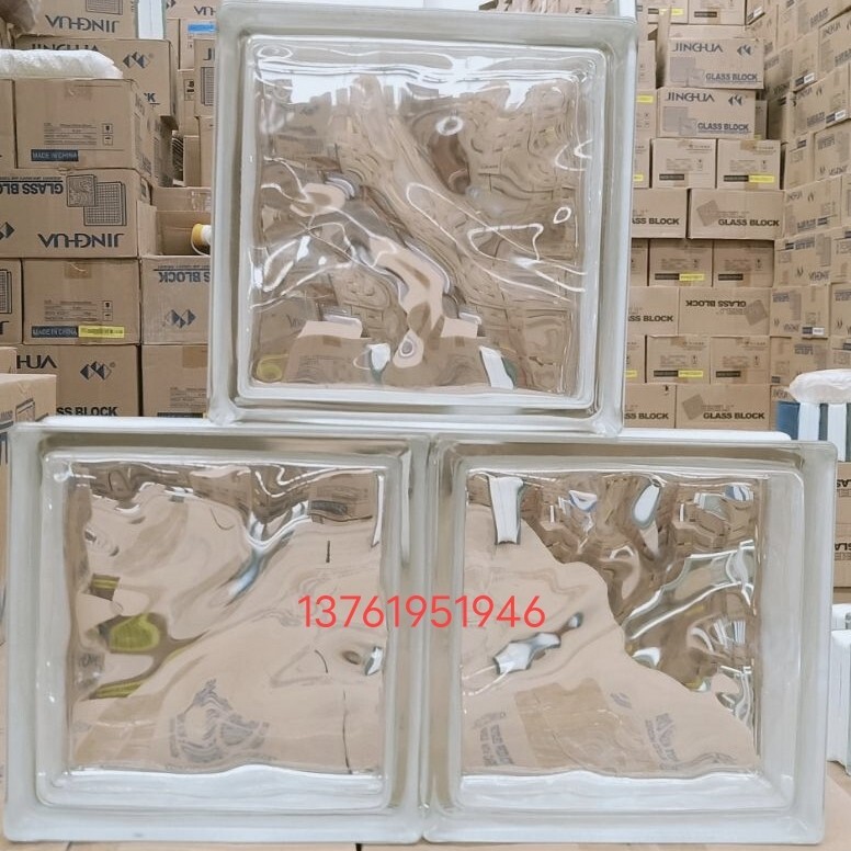 Super white 19*19*8 cloud hollow glass brick transparent square entrance living room curtain wall partition wall screen