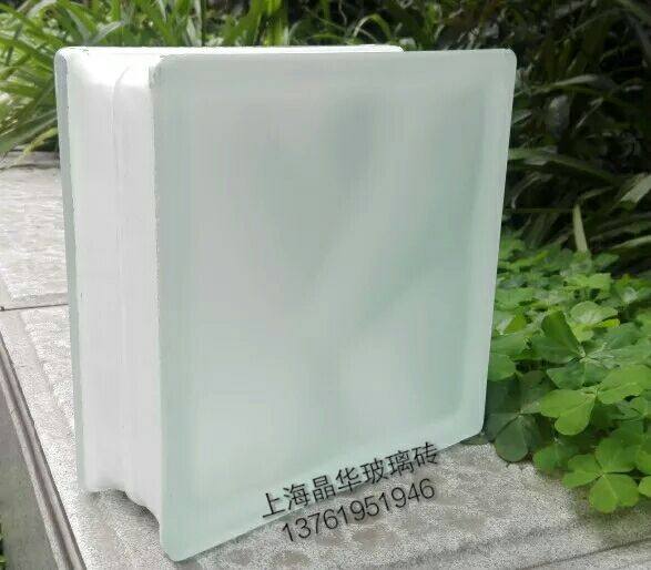 Jilin Frosted Cloud Hollow Glass Brick Square Transparent Opinion Manufacturer Direct Sales Living Room Toilet