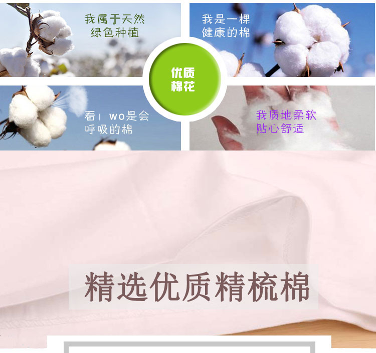 Áo blouse cổ trung niên cotton trắng nam mùa hè cotton cổ tròn tay ngắn cộng với phân bón XL áo rời áo lót nữ