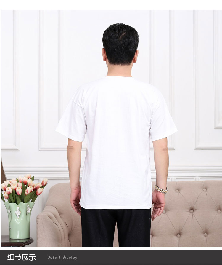 Hoa cúc thương hiệu tuổi áo sơ mi trung niên cotton áo mùa hè men loose cotton trắng vest vòng cổ ngắn tay áo daddy