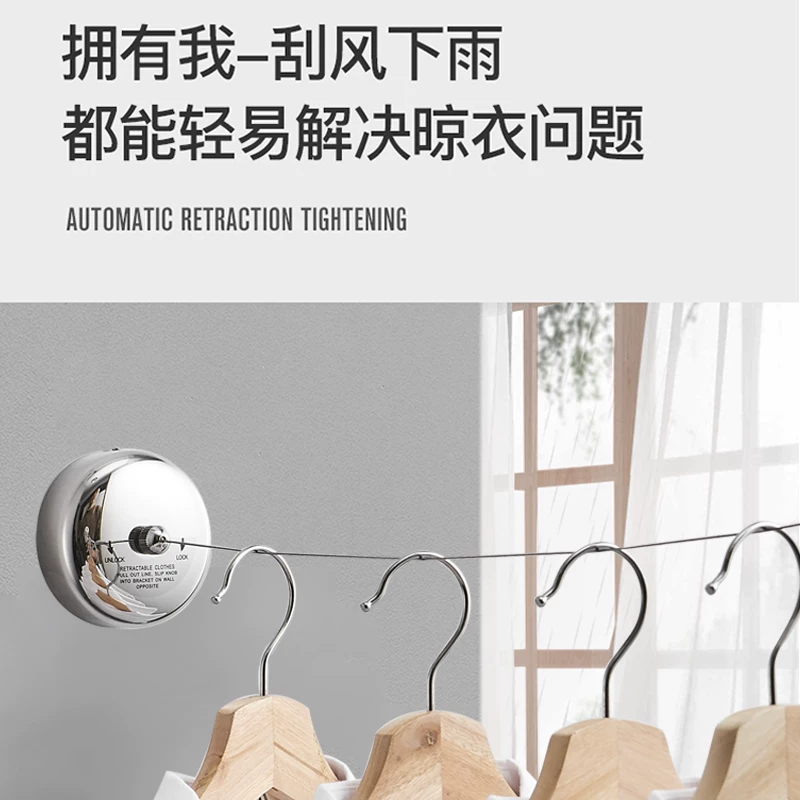 Invisible drying rack, white steel wire, clothesline