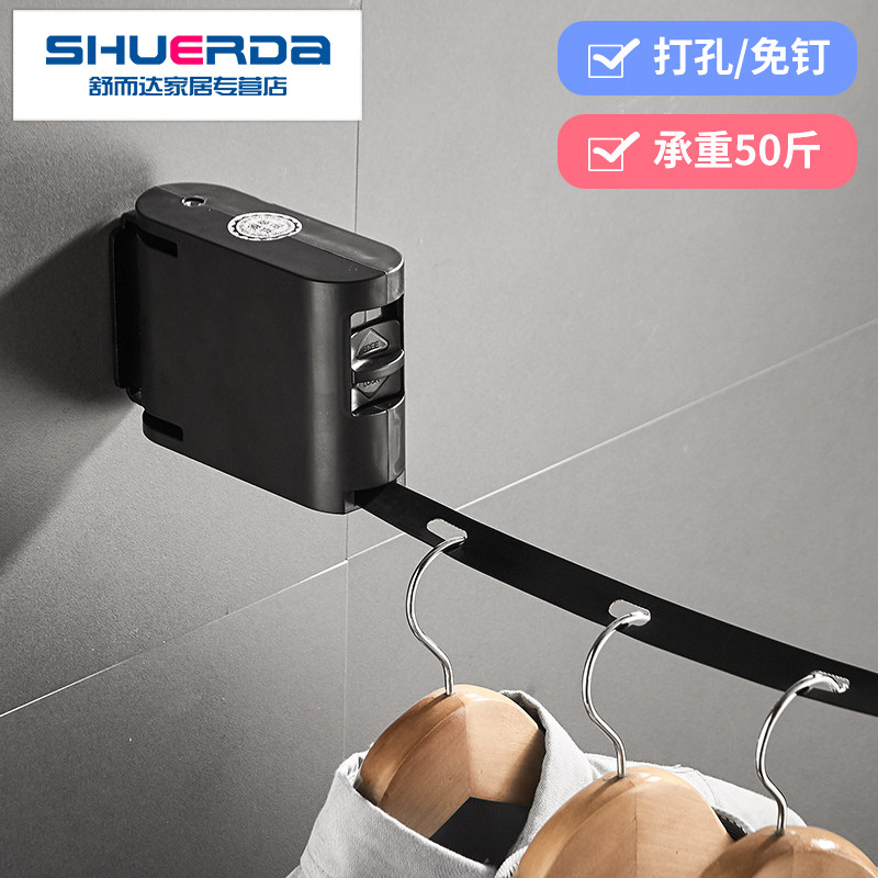 Invisible clothesline indoor free of punching and clothesing rope Home telescopic clotheshorse Balcony Wall-mounted Clotheson