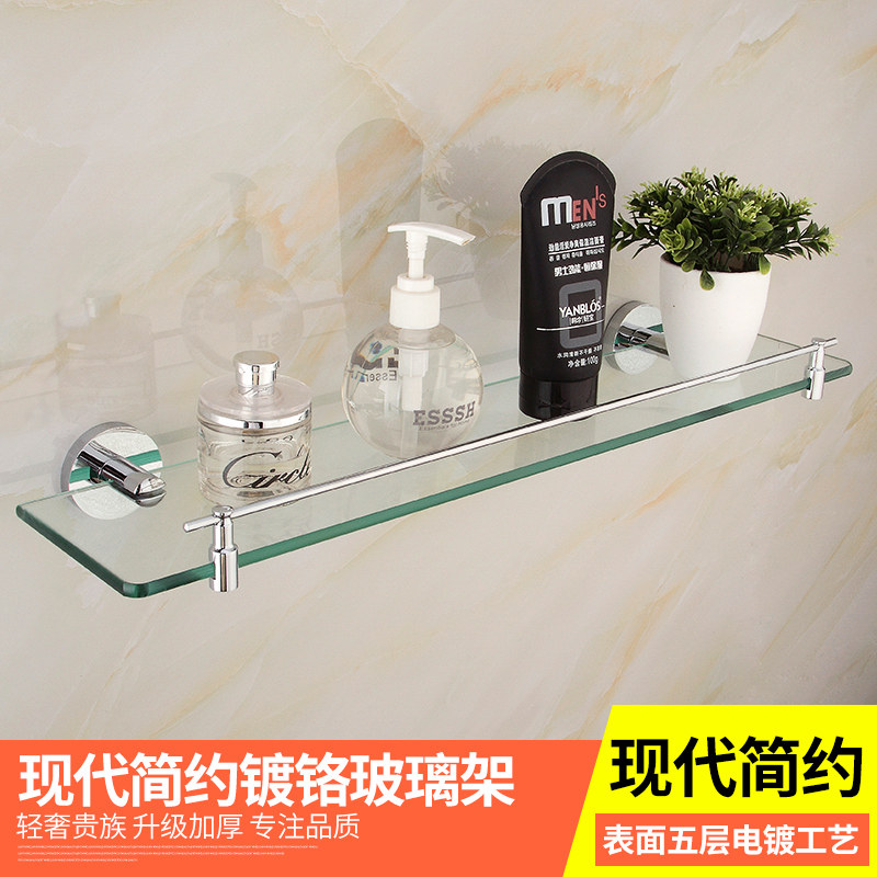 Bathroom glass table shelf toilet full copper guard mirror front bath rack storage rack simple wall mount dresser