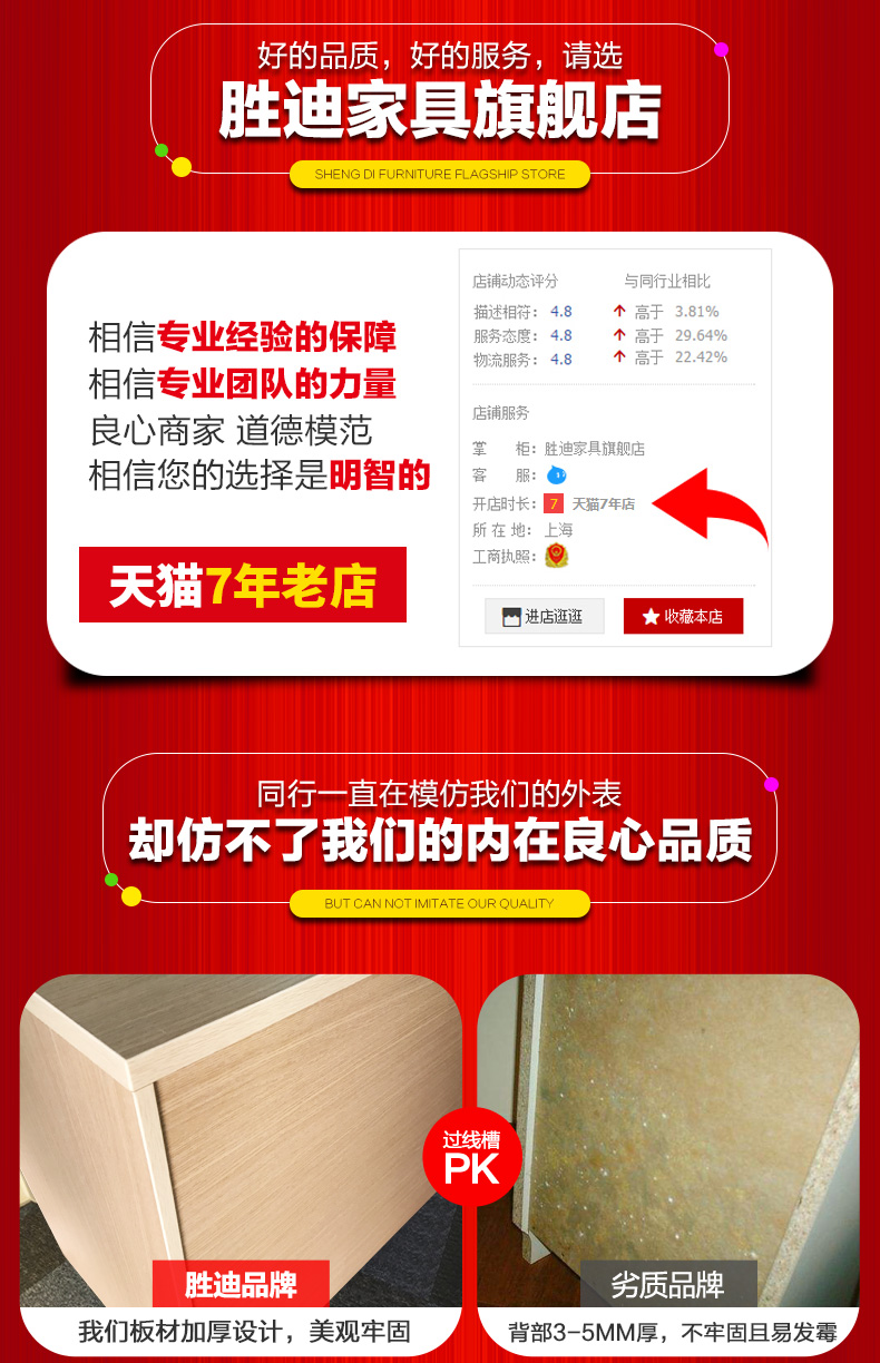 Nội thất văn phòng tủ văn phòng Tủ dữ liệu cao tủ dữ liệu bảng gỗ có khóa có thể được tùy chỉnh thông số kỹ thuật màu sắc