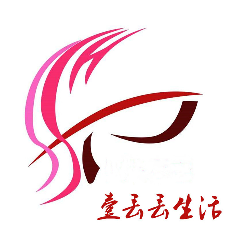 壹丢丢生活