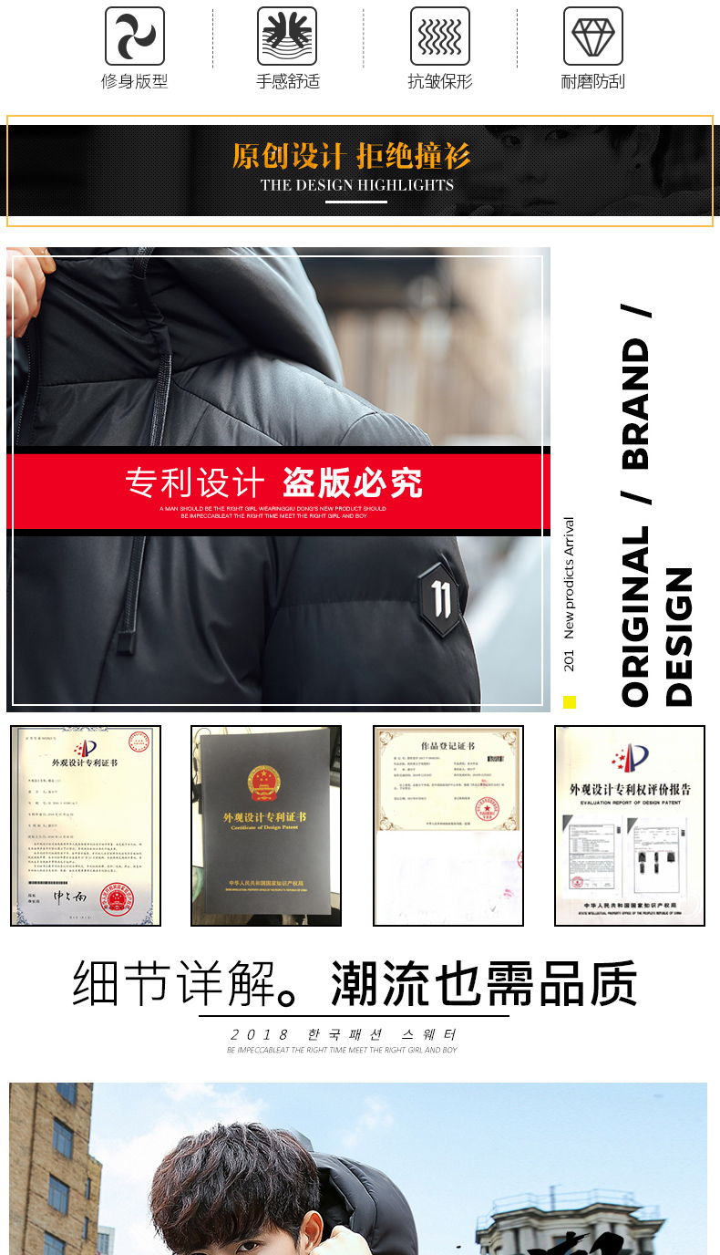 Blouson hiver pour homme - Ref 3114215 Image 11