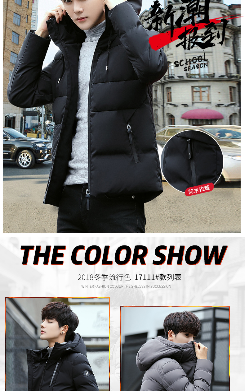 Blouson hiver pour homme - Ref 3114215 Image 12