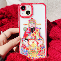 God of Wealth to Apple 13 mobile phone case iPhone13Promax transparent 13Pro lens all inclusive 13 creative 12 personality 13p Chinese style ip simple Pro m