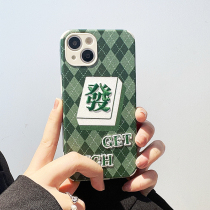 Embroidered Mahjong Hair Apple 13 Mobile Phone Case iPhone13Promax Rhomboid 13Pro Lens All-pack Thirteen Chinese Style 13p New ip Fortune Pro