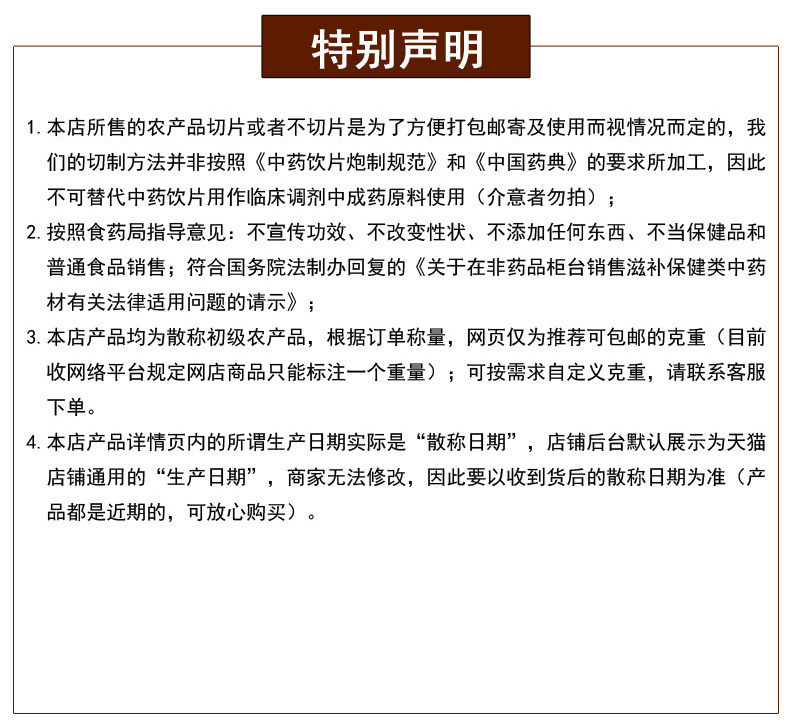 Подробности 21.jpg