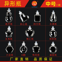 Taitai new medium shaped bottle empty bottle plastic plug series gift mini glass bottle transparent small cork