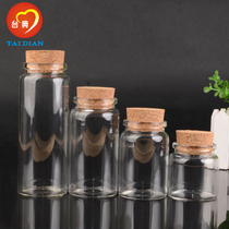 Taiwanese 47 series controlled bottle wishing bottle drift bottle Star bottle cork small glass bottle