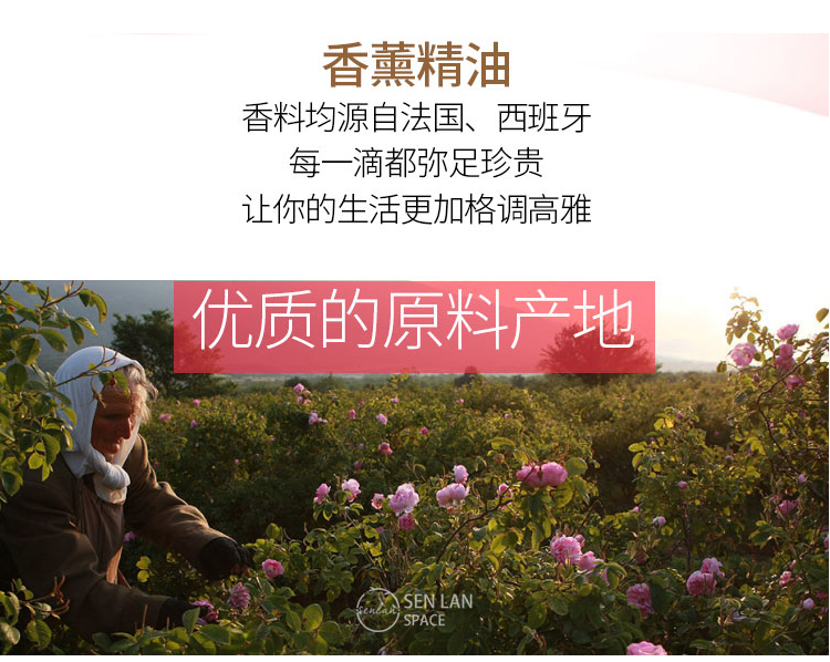 vòng hạt trầm hương Không có hương liệu chữa cháy Bổ sung chất lỏng Hương liệu phụ gia Chất lỏng hương liệu bổ sung Mây Không có hương liệu lửa Gia vị hương liệu nhập khẩu - Sản phẩm hương liệu trầm hương nguyên chất