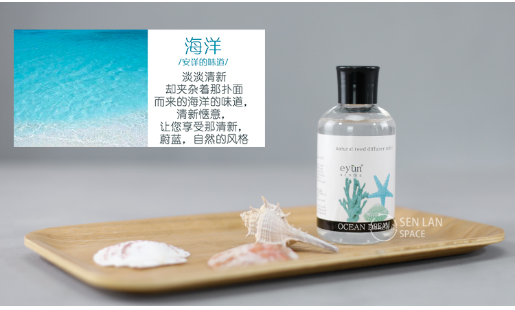 Không có hương liệu chữa cháy Bổ sung chất lỏng Hương liệu phụ gia Chất lỏng hương liệu bổ sung Mây Không có hương liệu lửa Gia vị hương liệu nhập khẩu - Sản phẩm hương liệu vòng trầm 108 hạt