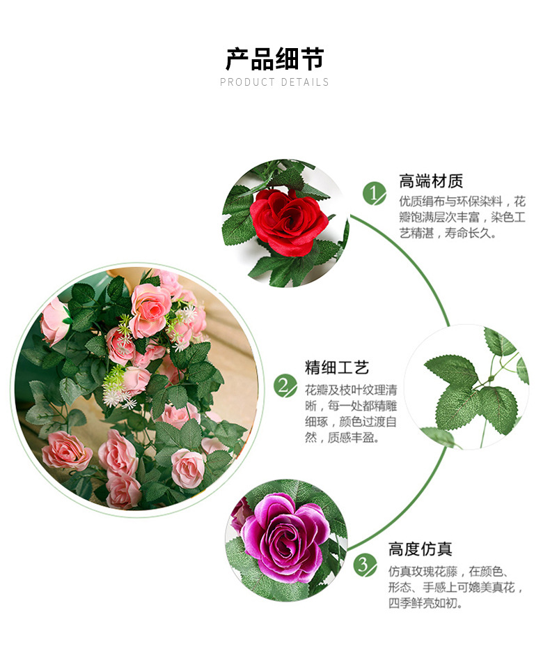 Trong nhà mô phỏng hoa hồng treo tường hoa treo phòng khách trang trí tường hoa giỏ hoa giả hoa treo tường trang trí trần - Hoa nhân tạo / Cây / Trái cây các loại lan giả hạc