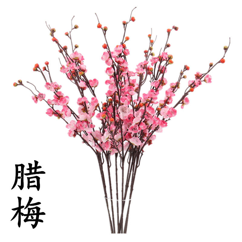 Simulation of plum branches fake fixture simulation flower jam flower flower flower flower flower flower flower flower flower flower flower flower flower flower