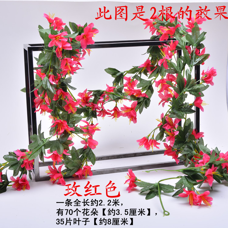 Mô phỏng hoa hồng mây hoa giả mây nhựa hoa lụa trong nhà điều hòa không khí trần trang trí hoa treo tường nho - Hoa nhân tạo / Cây / Trái cây hoa giả treo tường
