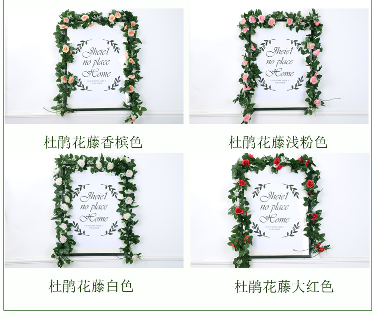 Mô phỏng hoa hồng hoa đỗ quyên hoa treo tường giả sưởi điều hòa không khí cống ống trần mua sắm trang trí cây nho - Hoa nhân tạo / Cây / Trái cây các loại lan giả hạc