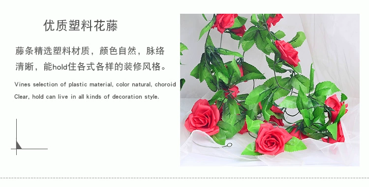 Mô phỏng hoa hồng mây xanh nhựa hoa giả hoa balcony hoa ban công lan can xuống ống điều hòa không khí ống trang trí - Hoa nhân tạo / Cây / Trái cây hoa giả đẹp
