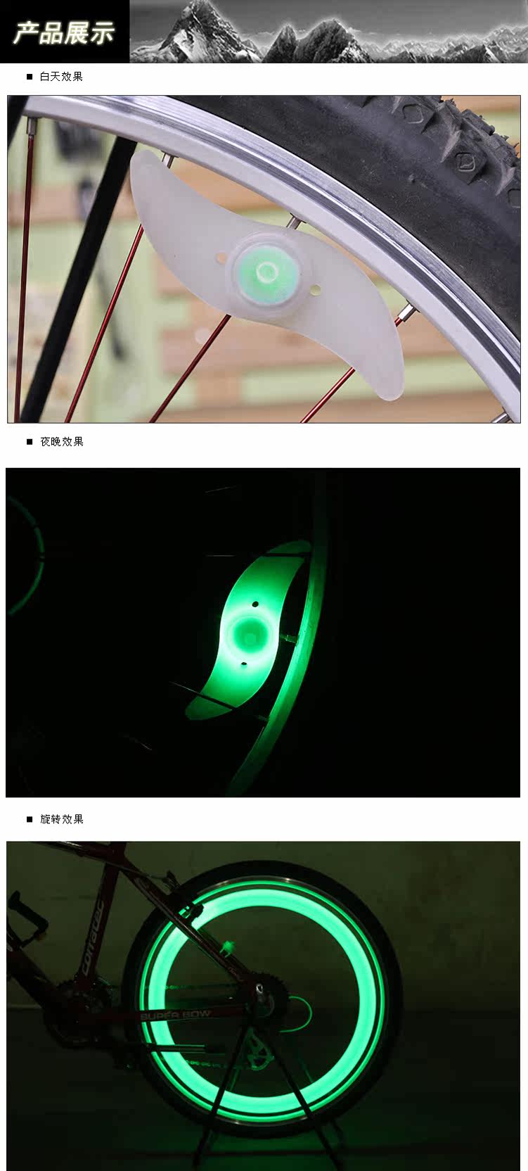 Eclairage pour vélo - Ref 2400238 Image 10