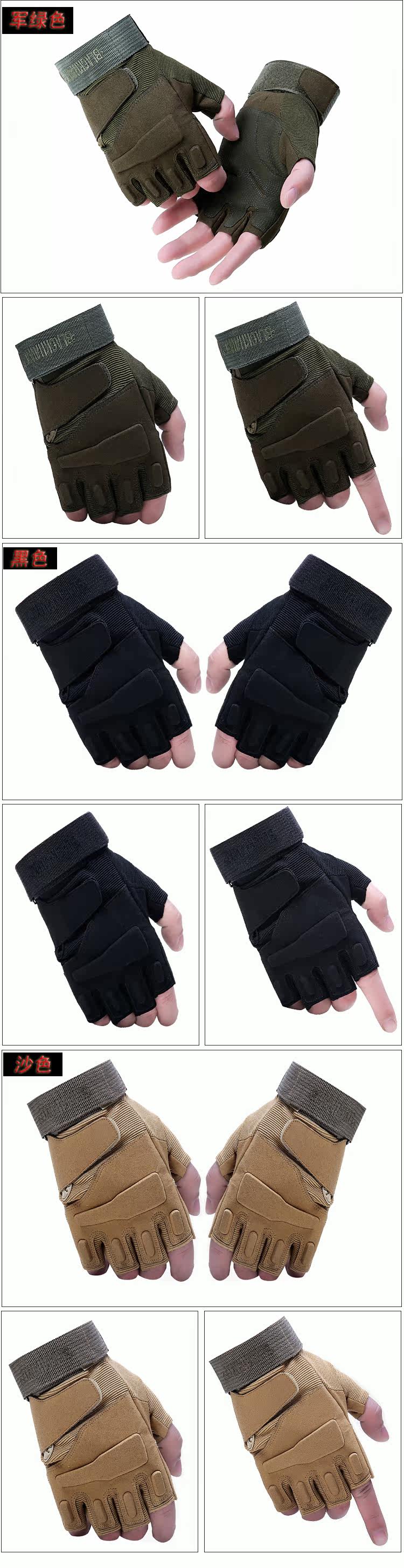 Gants de cyclisme mixte - Ref 2240467 Image 14