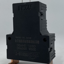 Magnetic holding relay high power high current low power consumption high life UGC YK818T150A200A contactor