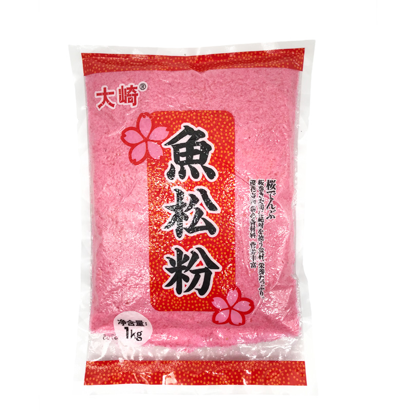 Nagasaki Sakura Sushi specialized 1000g fish pine powder purple dish package Japanese flavor ingredients